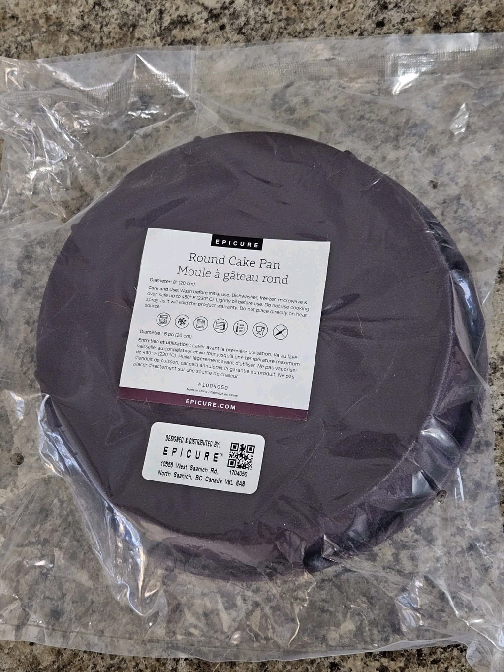 Epicure Silicone 8" Round 8 Cake Pan Baking Mold Purple NIP