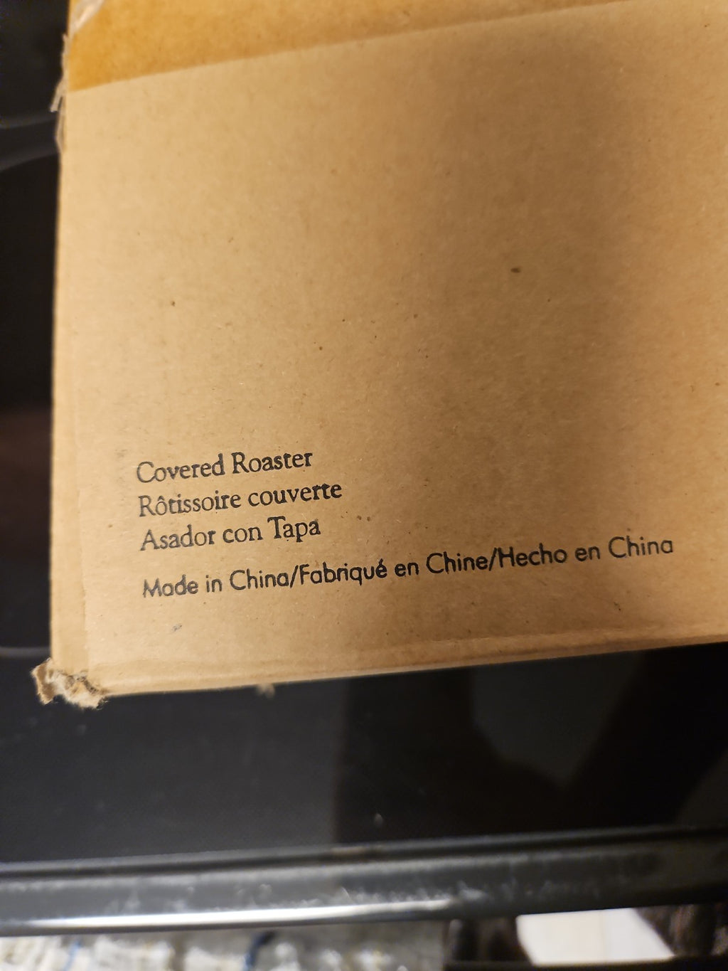 NIB Pampered Chef Covered Roaster W/ Glass Lid 3.5 qt #2401 Retired