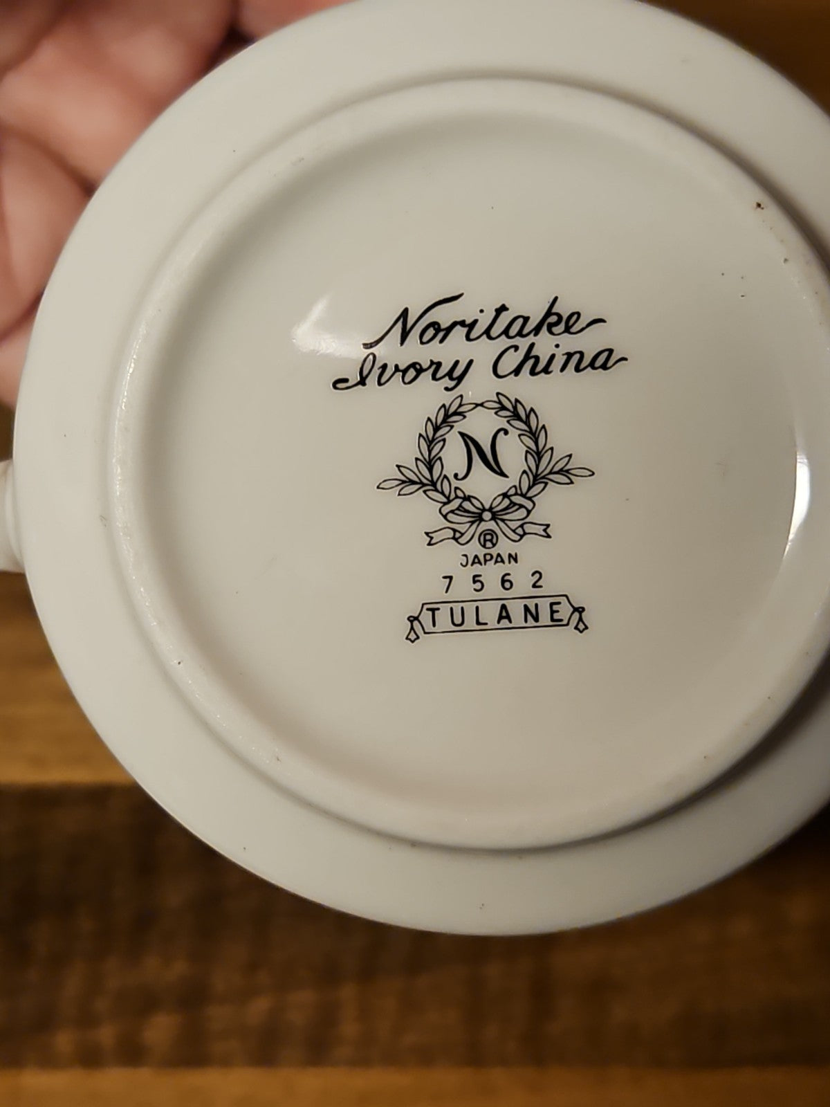 Vintage Noritake Tulane 7562 Sugar Bowl Ivory Gold Trim No Lid Bowl Only