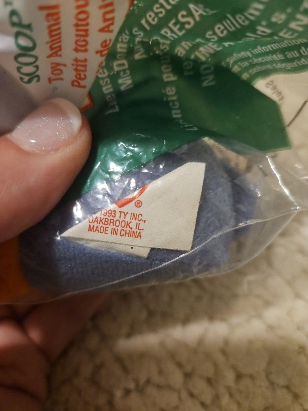 McDonald's Ty Teenie Beanie Babies Scoop 1998/1993 Tag Error NIP