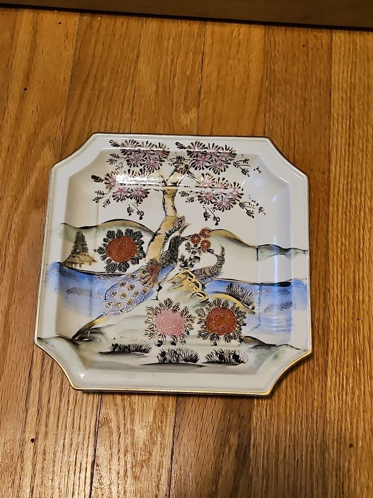 Vintage Andrea By Sadek Japanese Accent Plate Flowers & Peacock Gold Accent 8.25