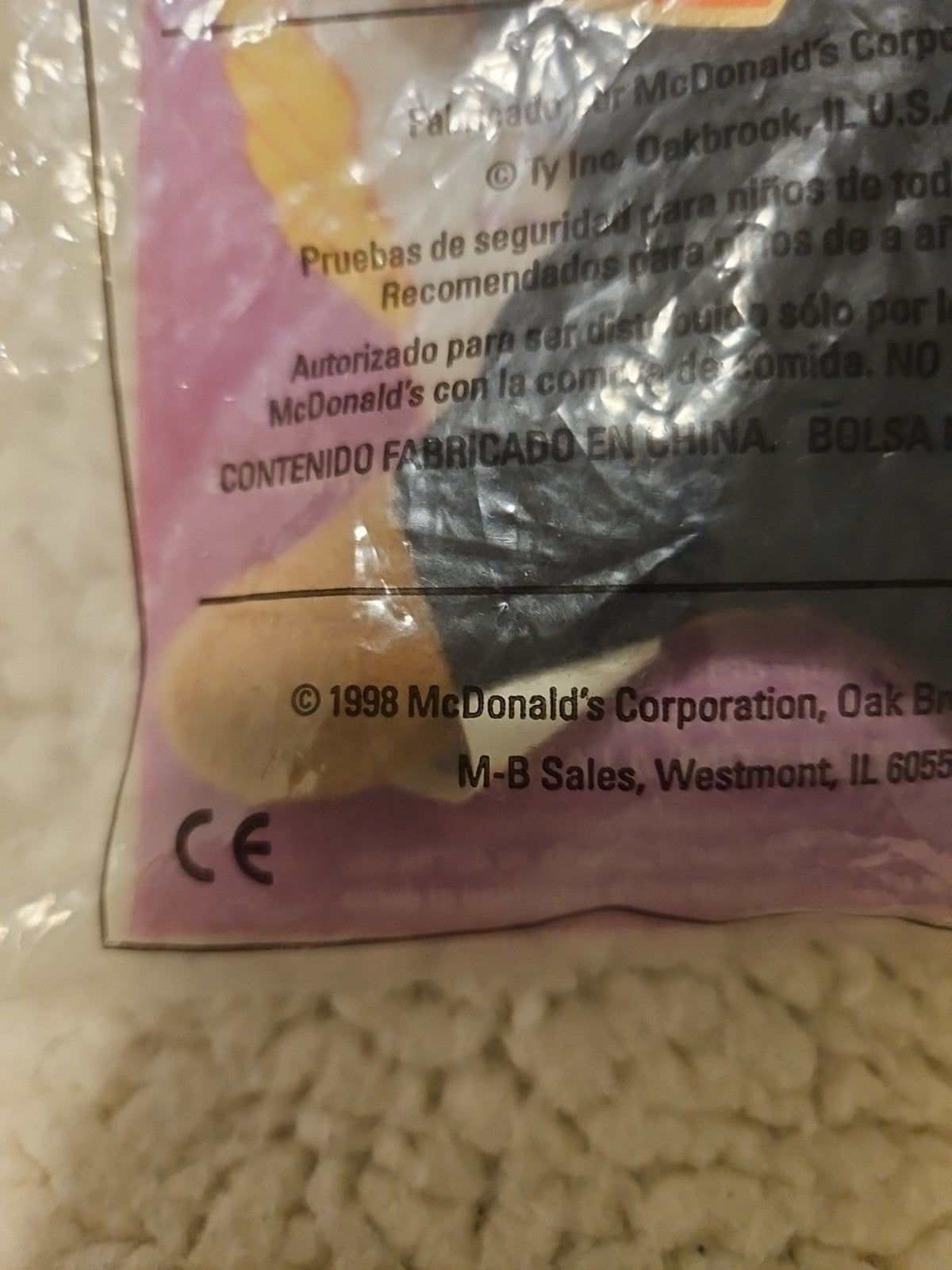 Teenie Beanie Baby Doby Doberman #1 McDonalds Errors 1993 1998 NIP