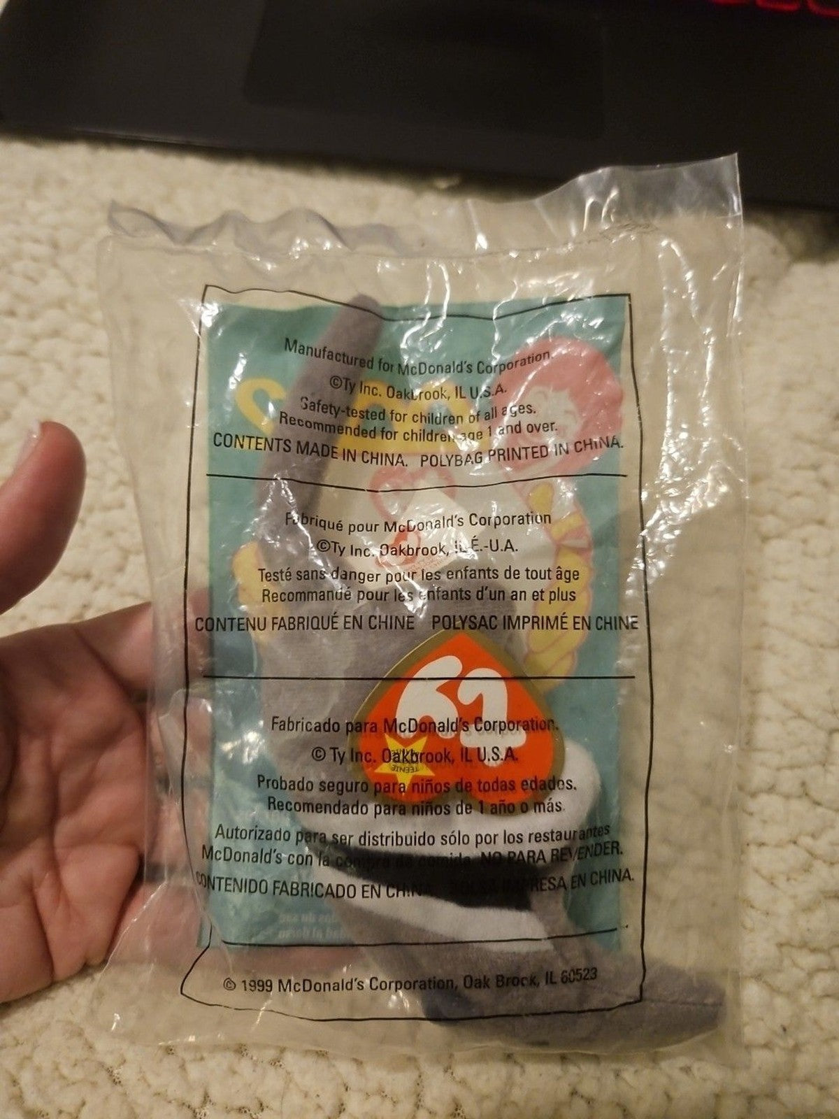 McDonald's Teenie Beanie Baby Antsy the Anteater Rare 1993 1998 Tag Errors NIP