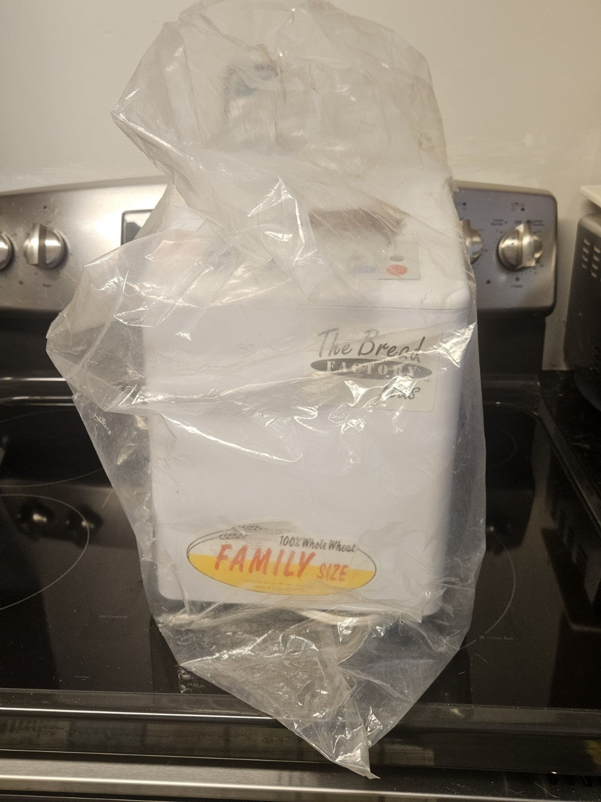 Sanyo Bread Factory Plus Automatic Bread Maker SBM-150 - READ Untested