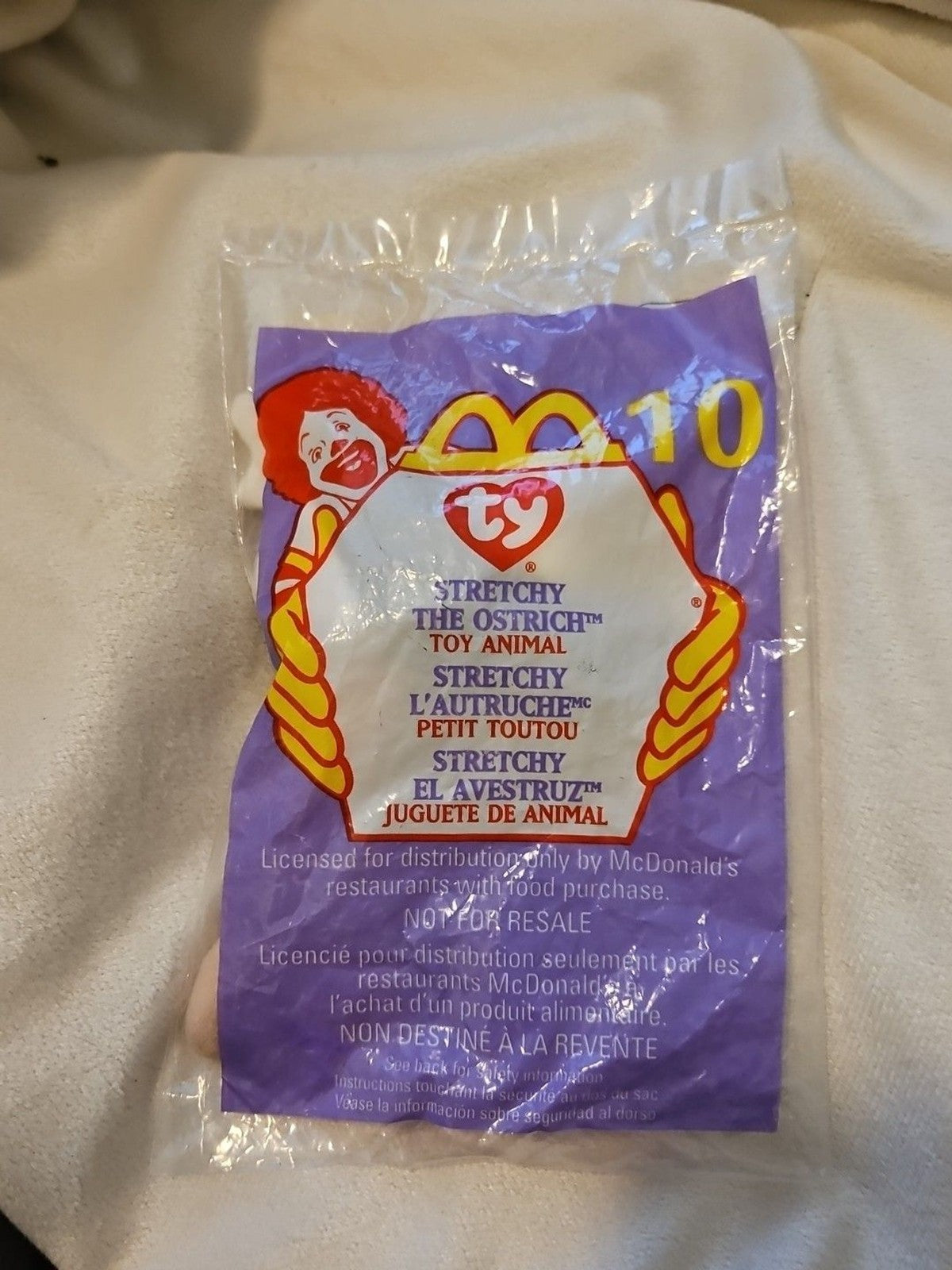 Vintage 1993 1999 McDonalds Ty ERROR Stretchy Teenie Beanie Babies # 10 NIP