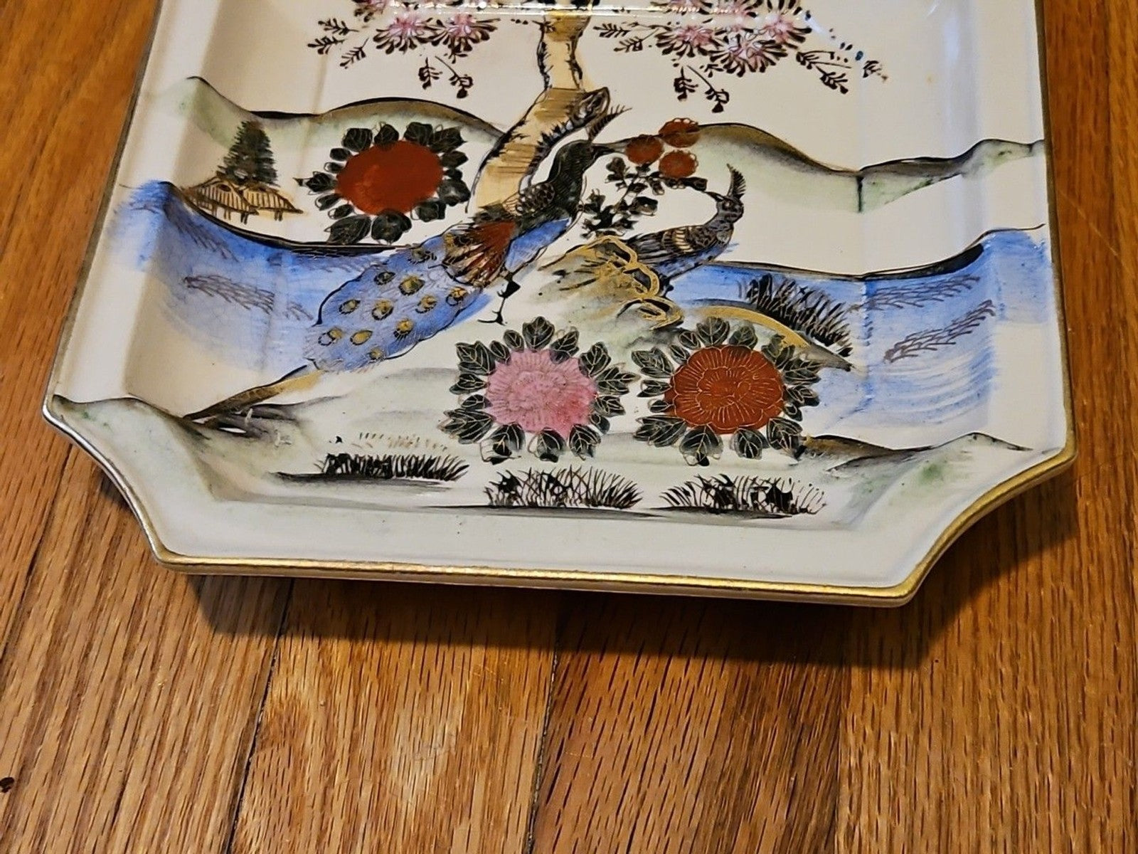 Vintage Andrea By Sadek Japanese Accent Plate Flowers & Peacock Gold Accent 8.25