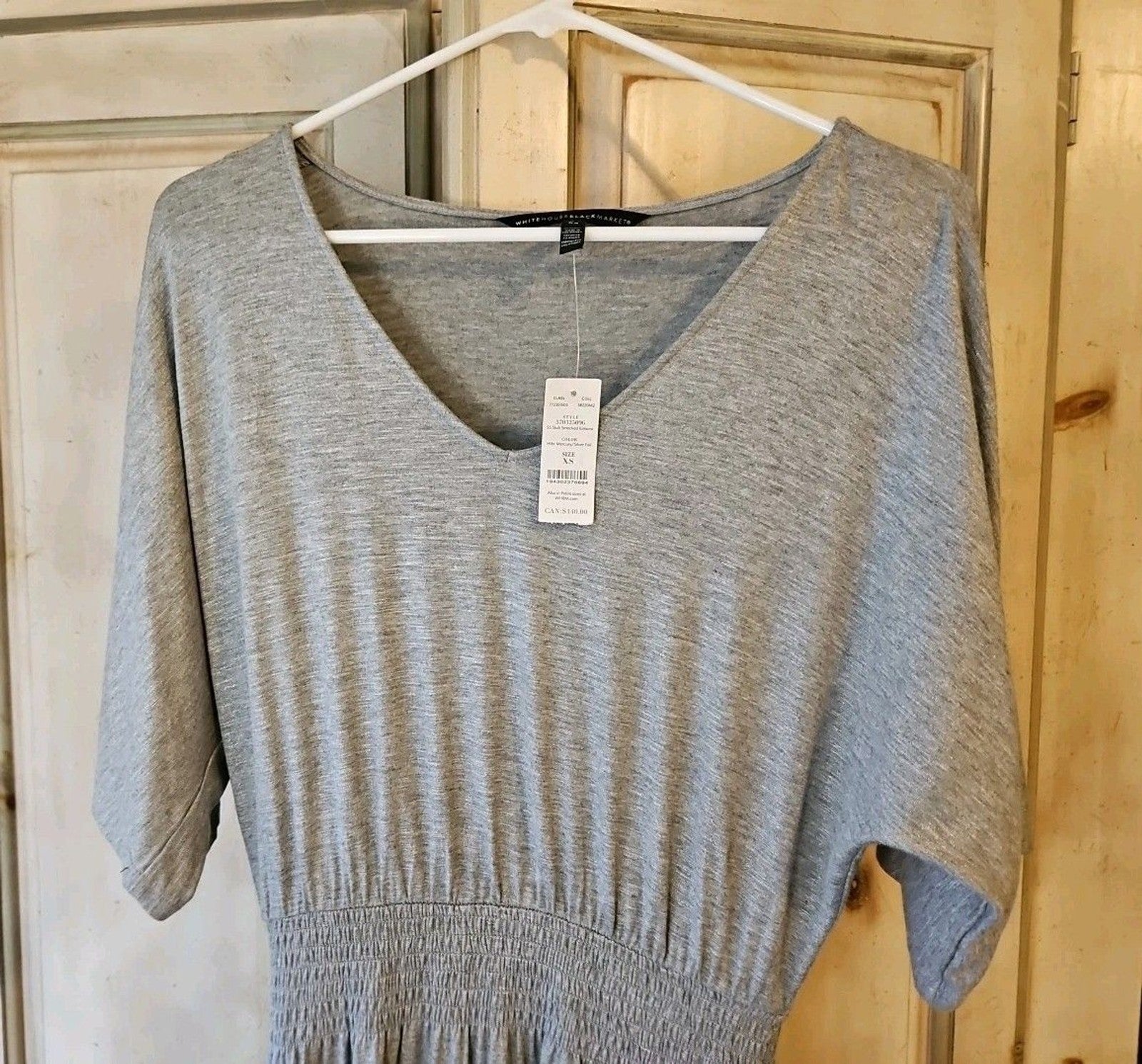 White House Black Market Mini Dress Sz XS Gray Silver Metallic Elastic Waist