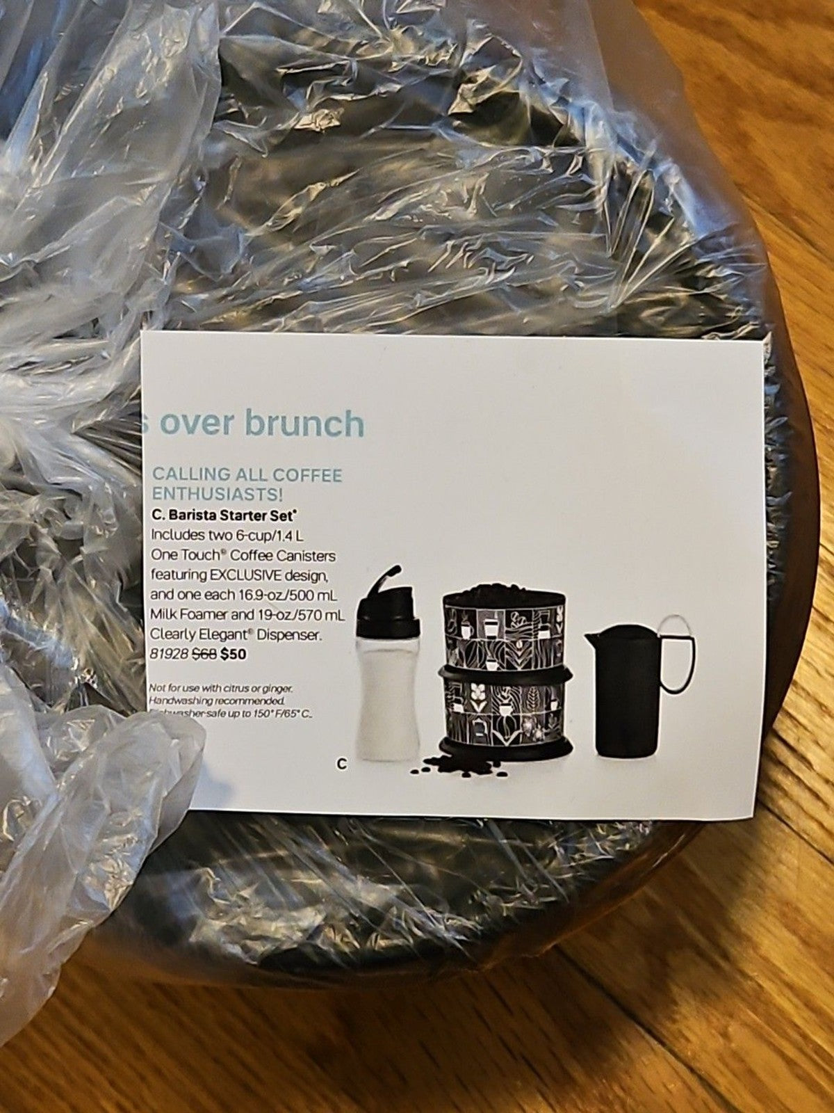 Complete 4 Piece Tupperware Barista Starter Set (Black/white) NIP