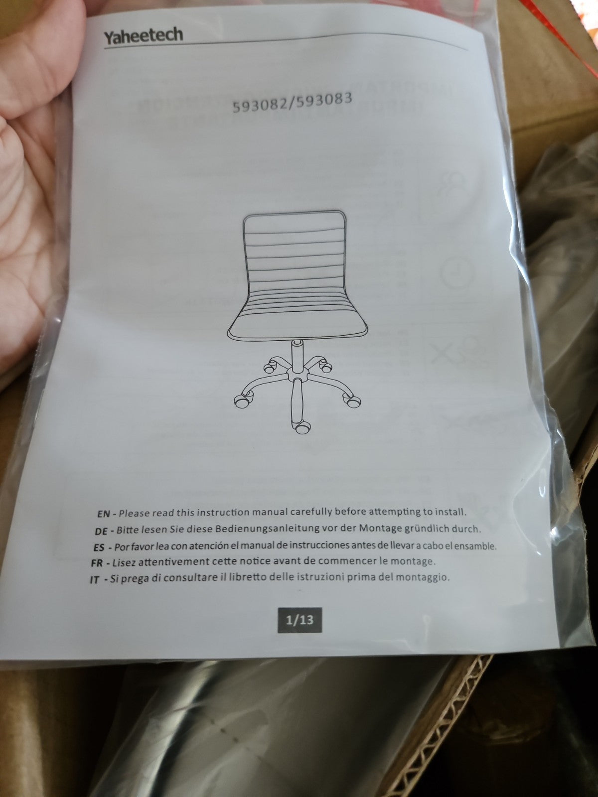 NIB Yaheetech White Faux Leather Office Desk Swivel Chair 16" - 22" Adj Height
