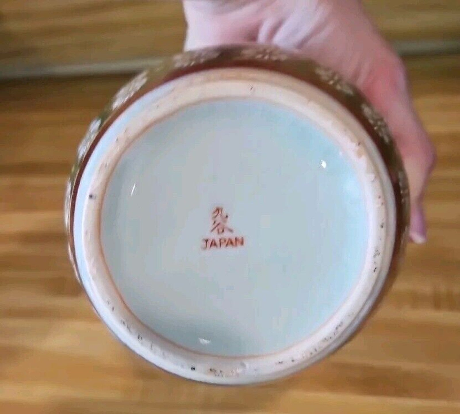 Vintage Japanese Ginger Jar Vase with Riser And Lid