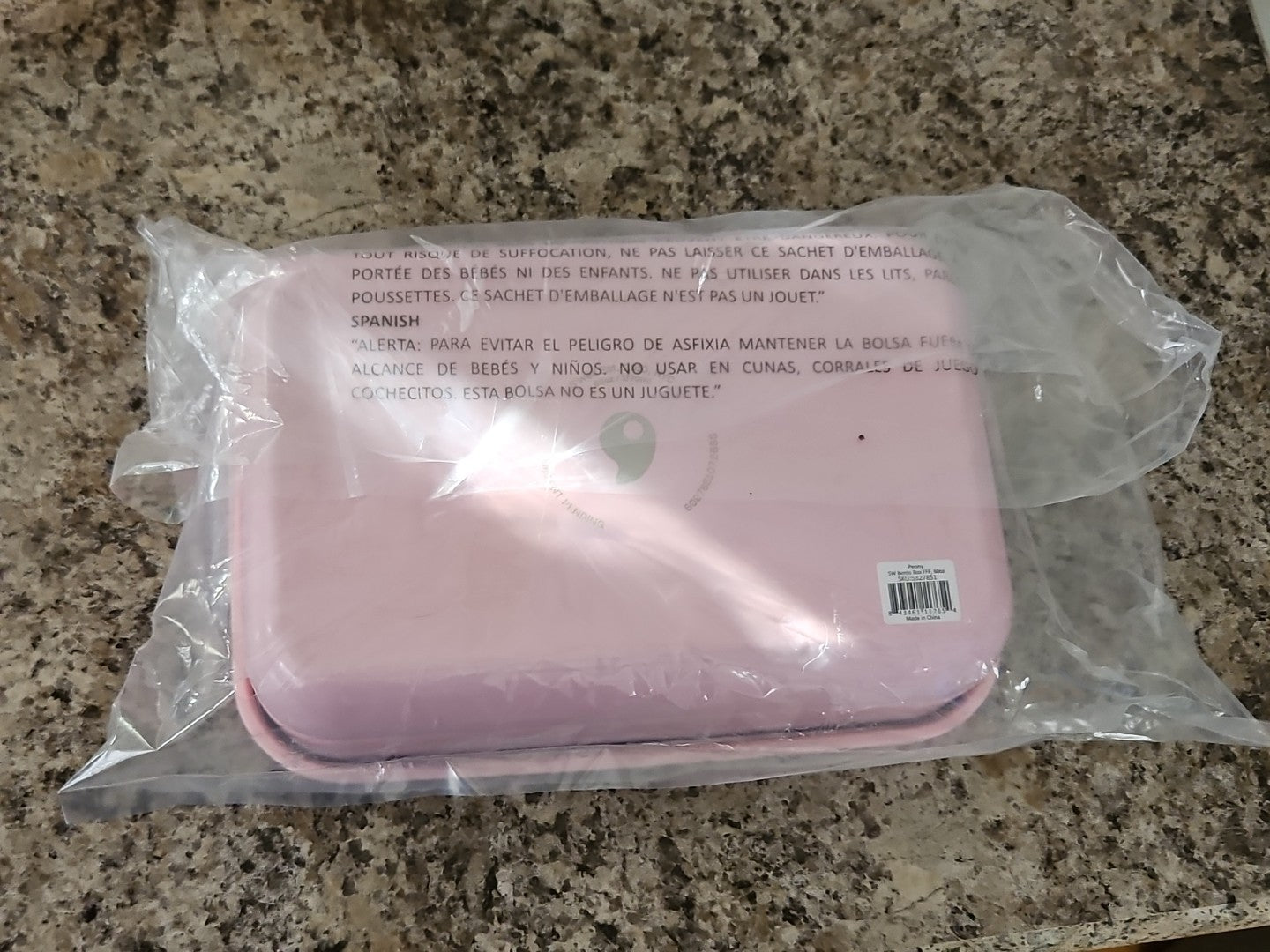 NIP S'well Stainless Steel Bento Box in Peony Pink Swell Lunch Box 60oz