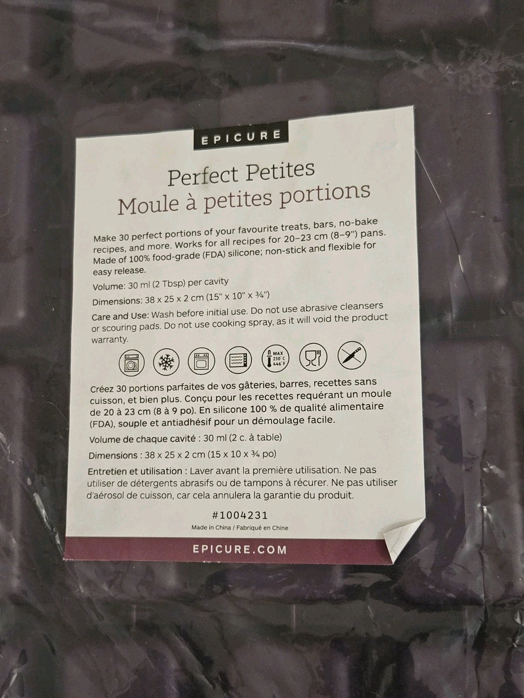 Epicure Silicone Perfect Petites Mold Purple New in Sealed Package