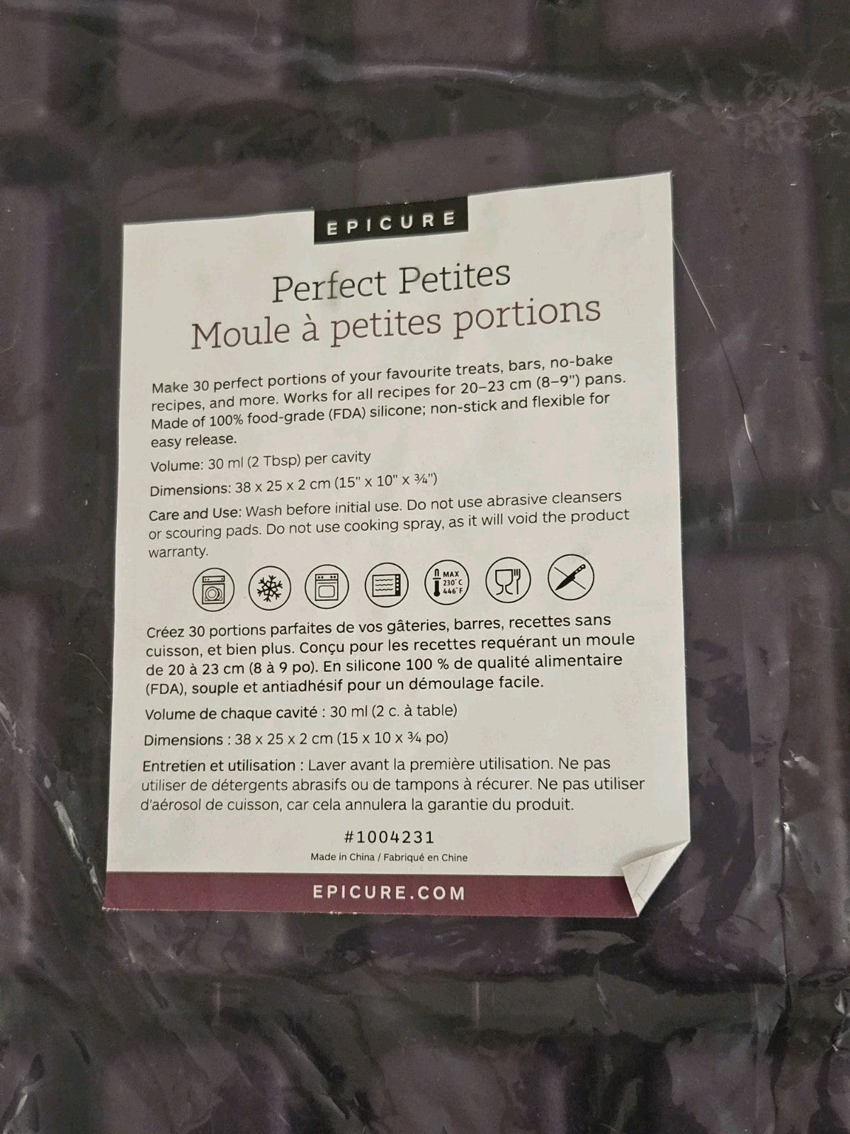 Epicure Silicone Perfect Petites Mold Purple New in Sealed Package