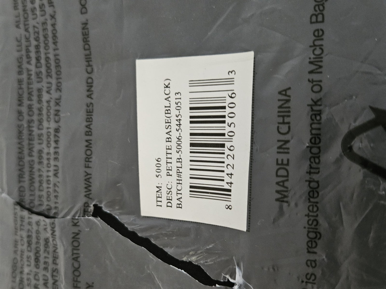 Brand New Miche Petite Base Bag NIP