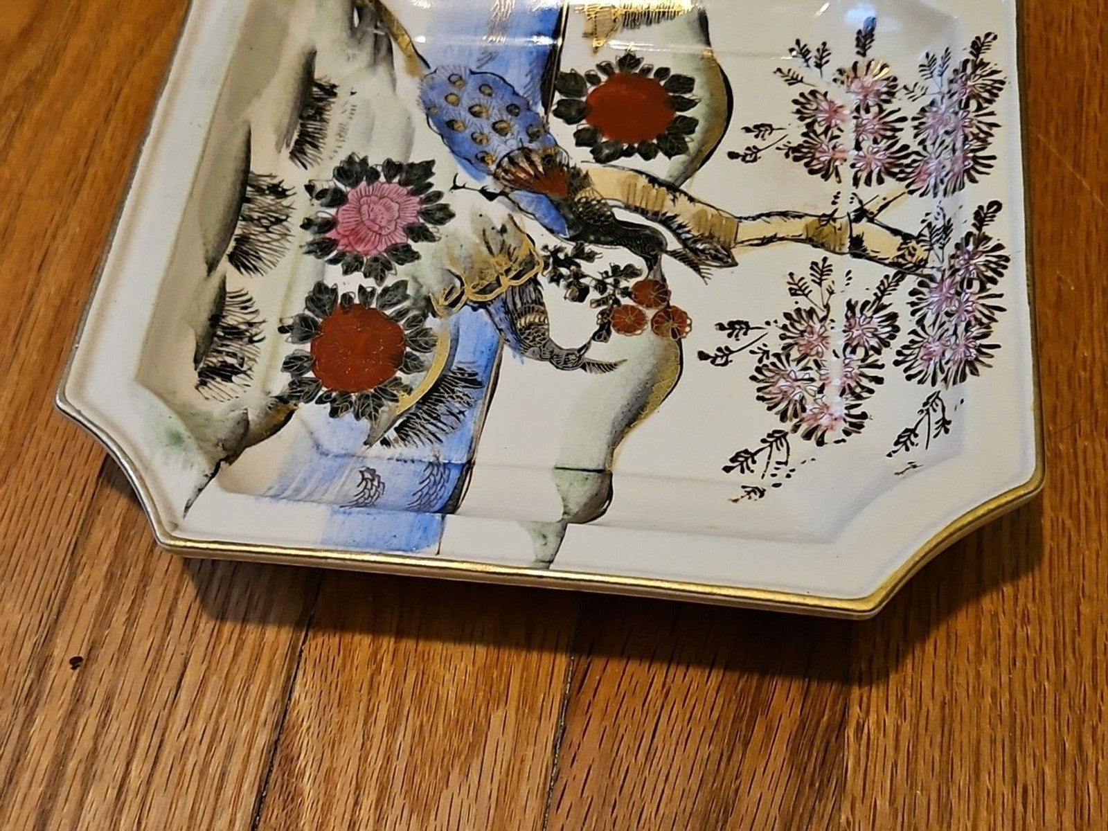 Vintage Andrea By Sadek Japanese Accent Plate Flowers & Peacock Gold Accent 8.25