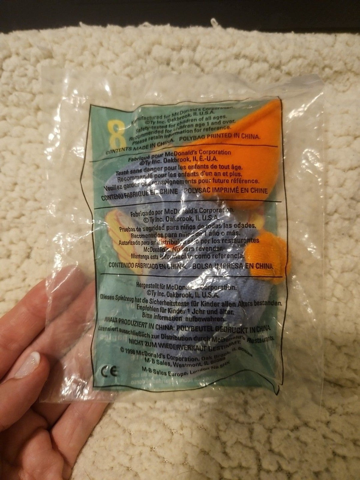 McDonald's Ty Teenie Beanie Babies Scoop 1998/1993 Tag Error NIP