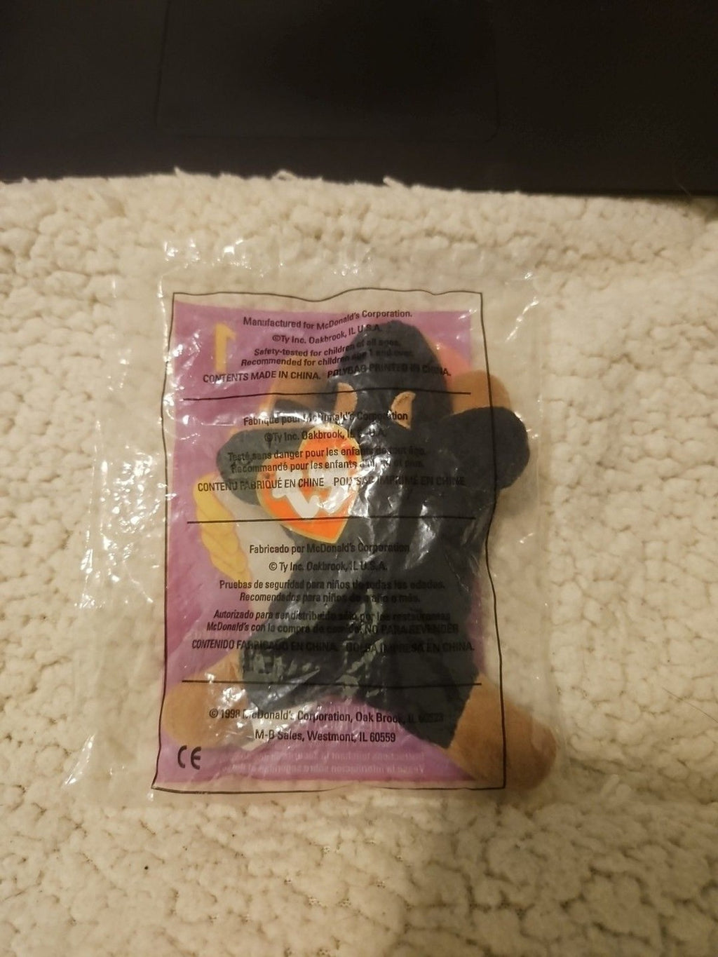 Teenie Beanie Baby Doby Doberman #1 McDonalds Errors 1993 1998 NIP