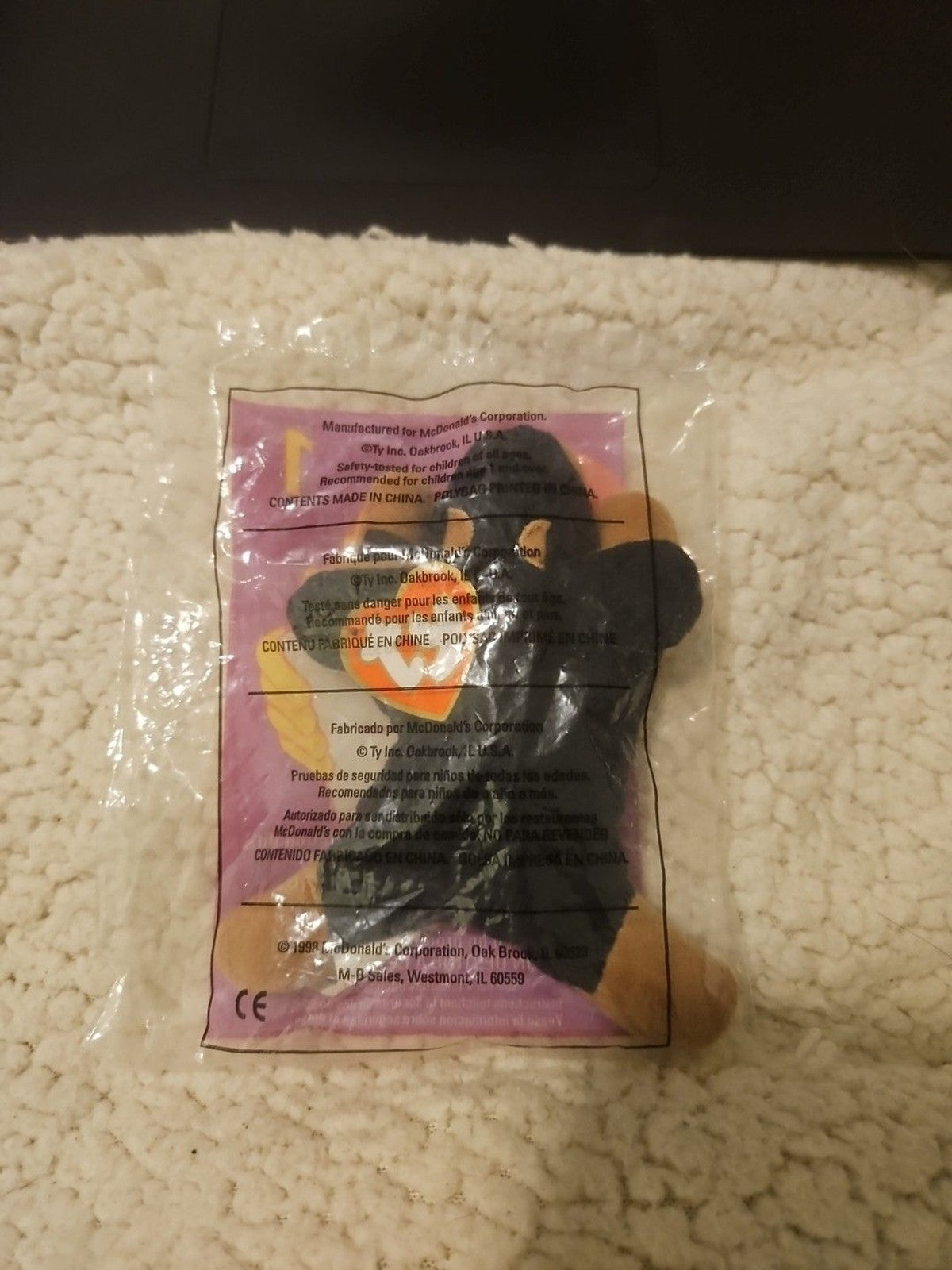 Teenie Beanie Baby Doby Doberman #1 McDonalds Errors 1993 1998 NIP