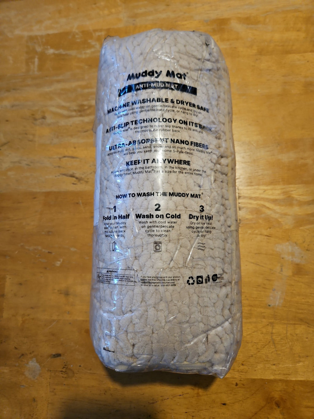 NIP Muddy Mat Washable Floor Mat Beige Size 24x35