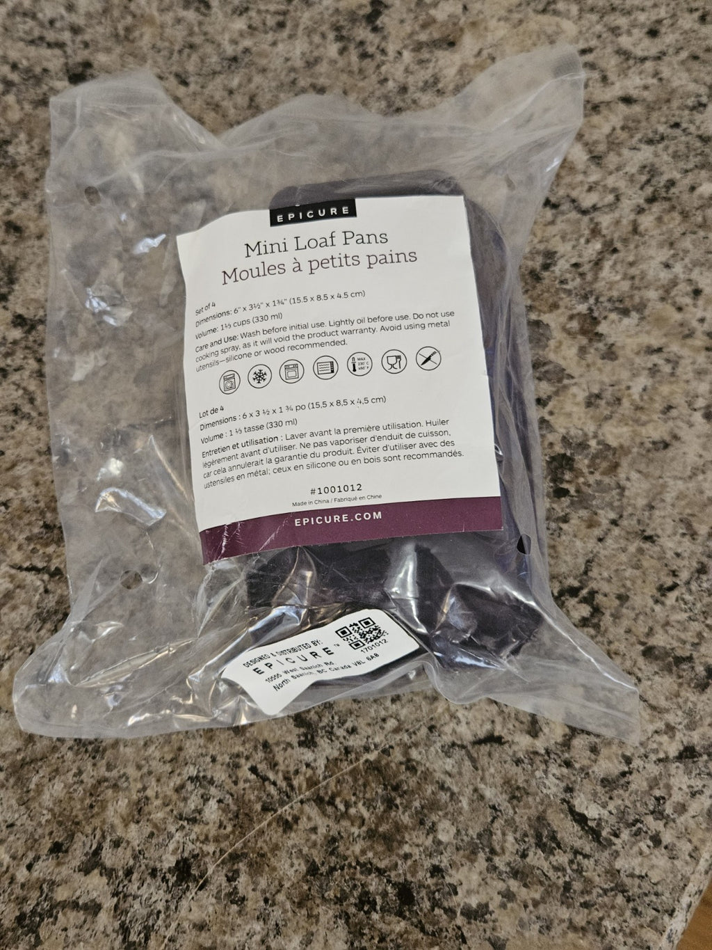 NIP Set of 4 Epicure Silicone Mini Loaf Pans Purple 6 x 3.5 x 1.75 Rectangle