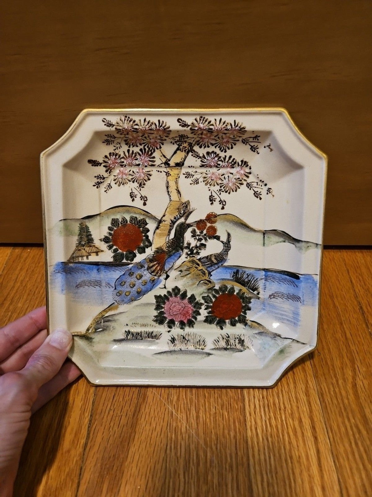 Vintage Andrea By Sadek Japanese Accent Plate Flowers & Peacock Gold Accent 8.25