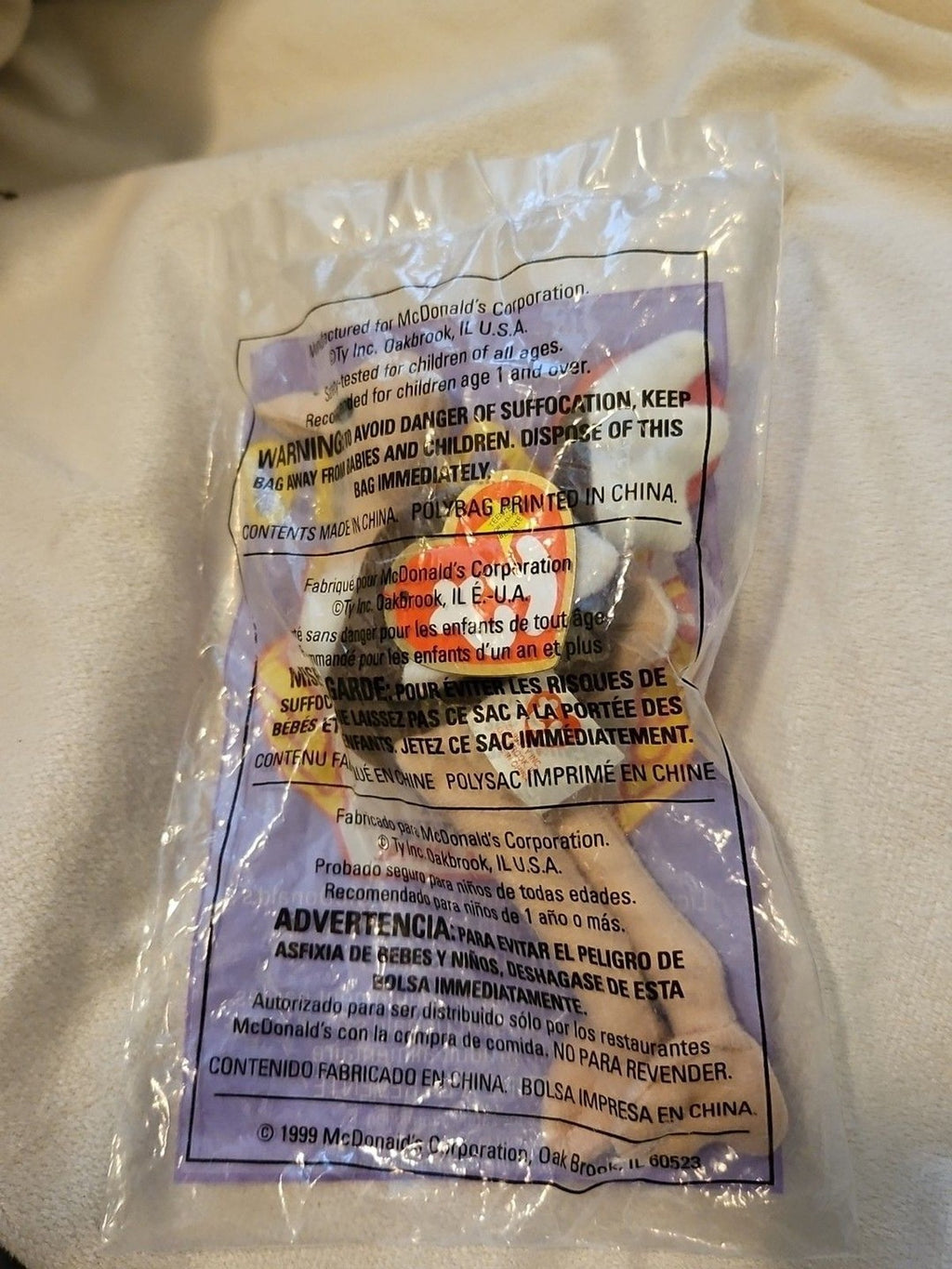 Vintage 1993 1999 McDonalds Ty ERROR Stretchy Teenie Beanie Babies # 10 NIP