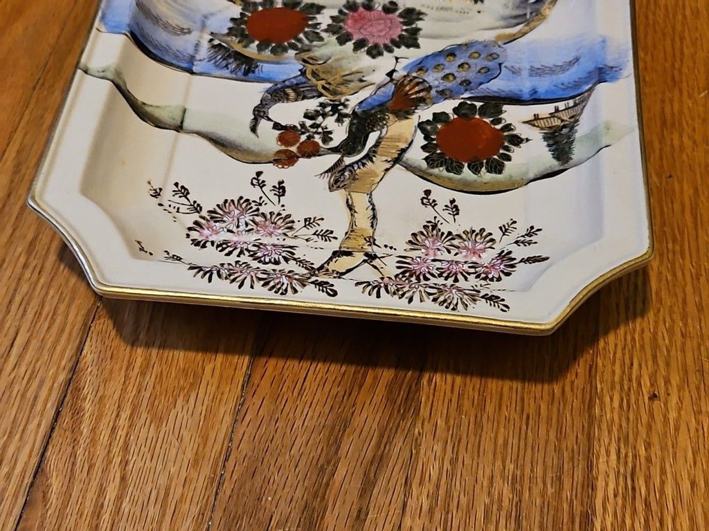 Vintage Andrea By Sadek Japanese Accent Plate Flowers & Peacock Gold Accent 8.25