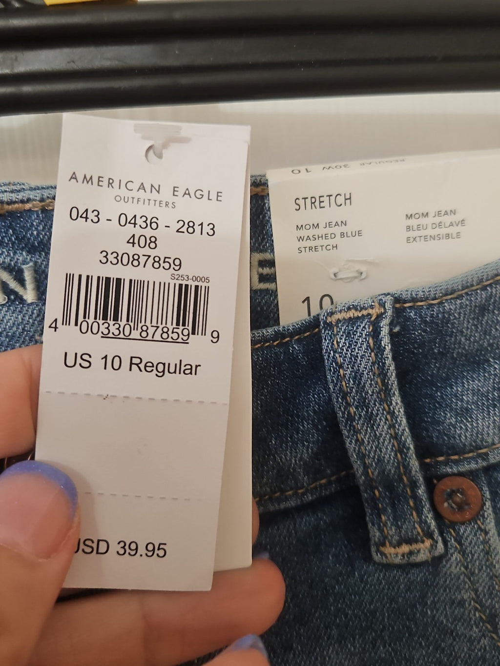 NWT American Eagle Mom Jeans 10 Regular Washed Blue Stretch High Rise
