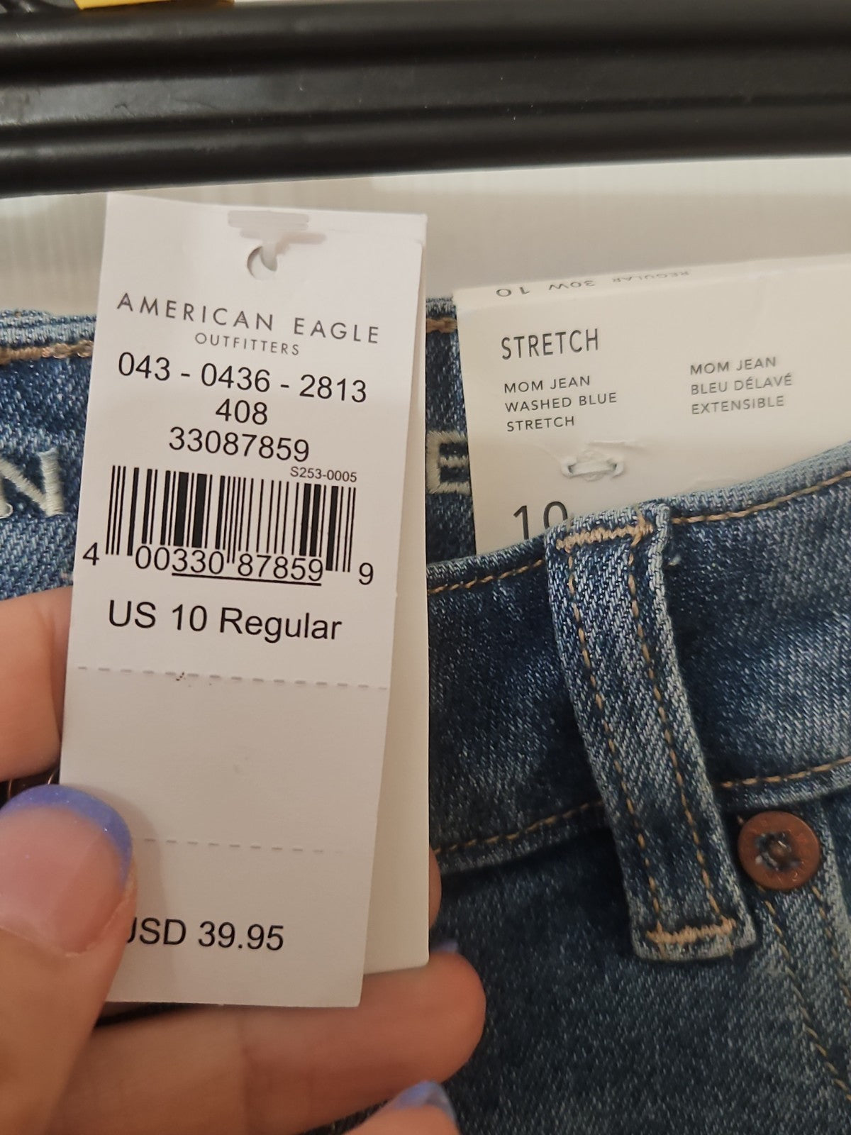NWT American Eagle Mom Jeans 10 Regular Washed Blue Stretch High Rise