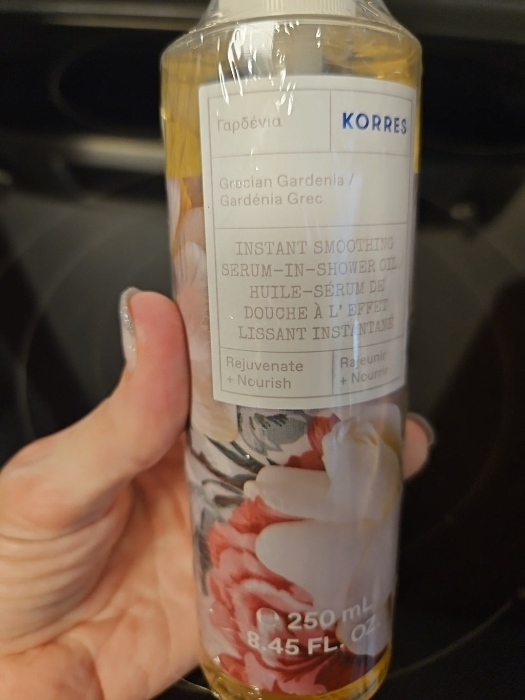 Korres Instant Smoothing Serum-In-Shower Oil Grecian Gardenia New Sealed