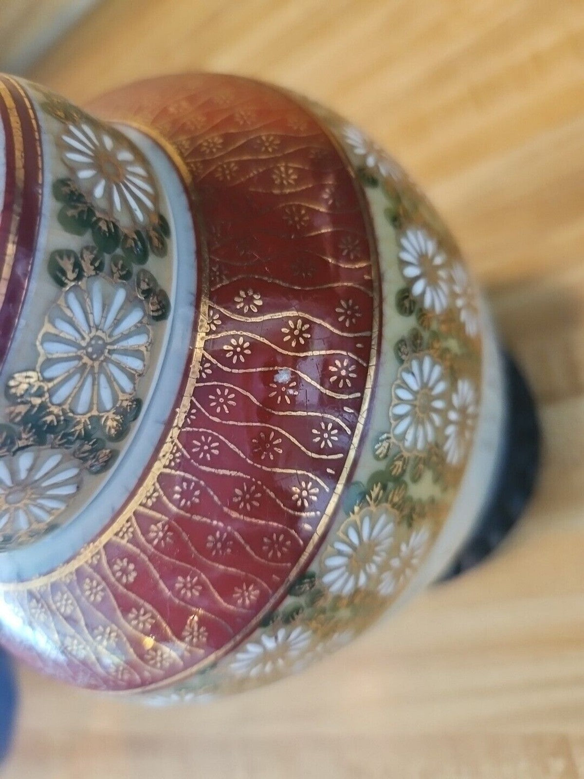 Vintage Japanese Ginger Jar Vase with Riser And Lid