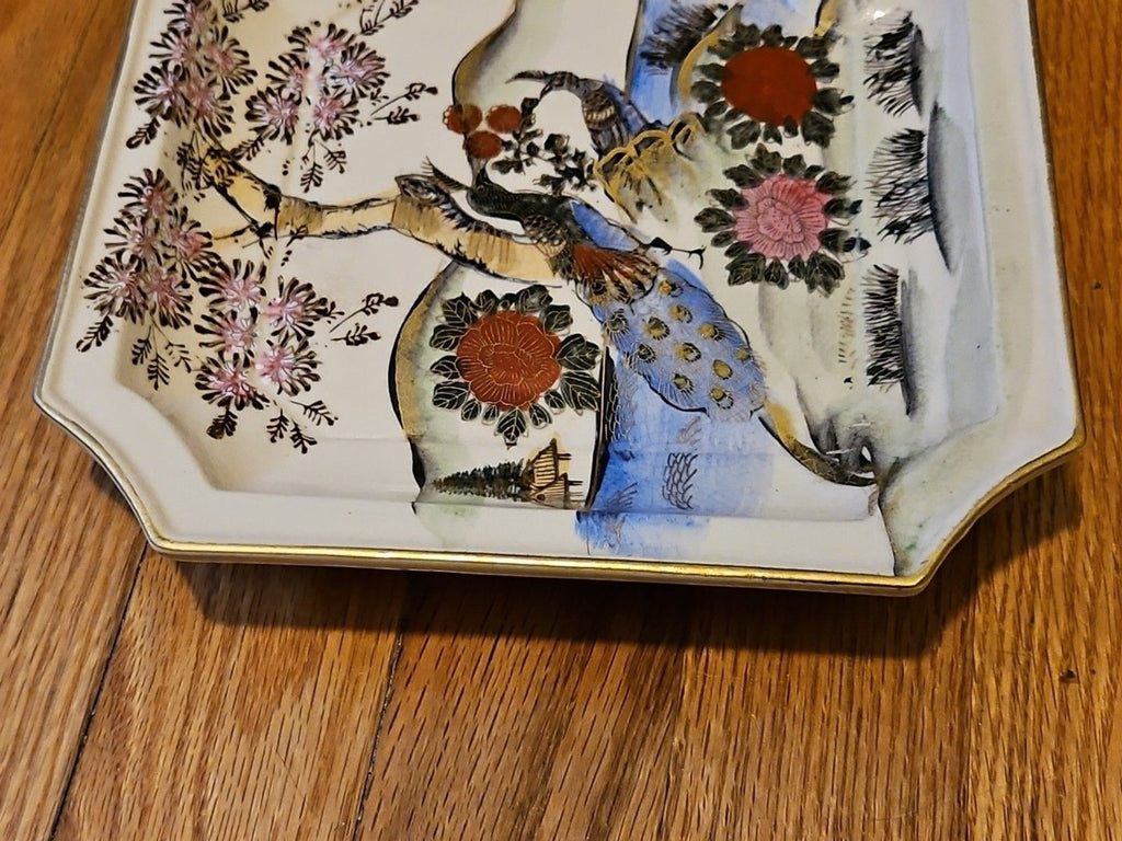 Vintage Andrea By Sadek Japanese Accent Plate Flowers & Peacock Gold Accent 8.25