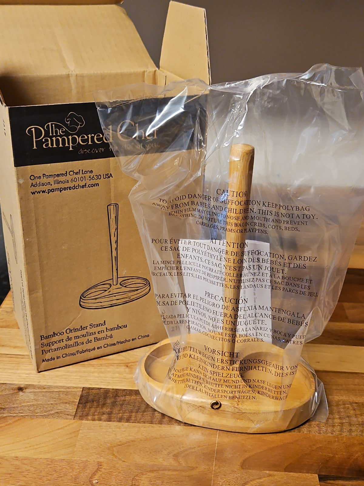 New In Box Retired Pampered Chef Bamboo Grinder Stand #2197 Stand Only