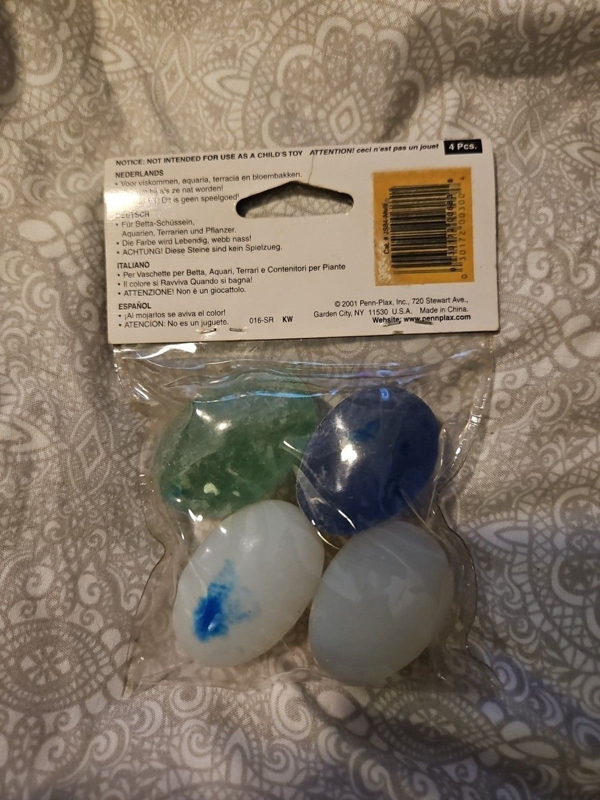 Penn Plax Colored Opal Eggs 4 Pack for Aquariums Bowls, Planters NIP