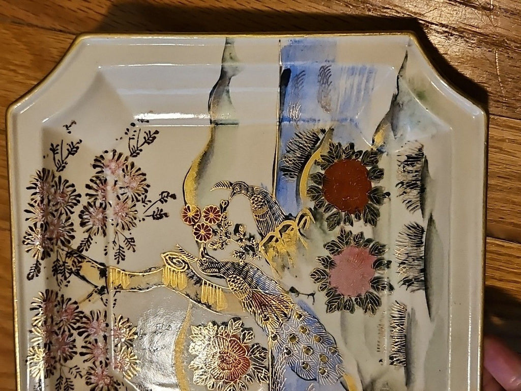 Vintage Andrea By Sadek Japanese Accent Plate Flowers & Peacock Gold Accent 8.25