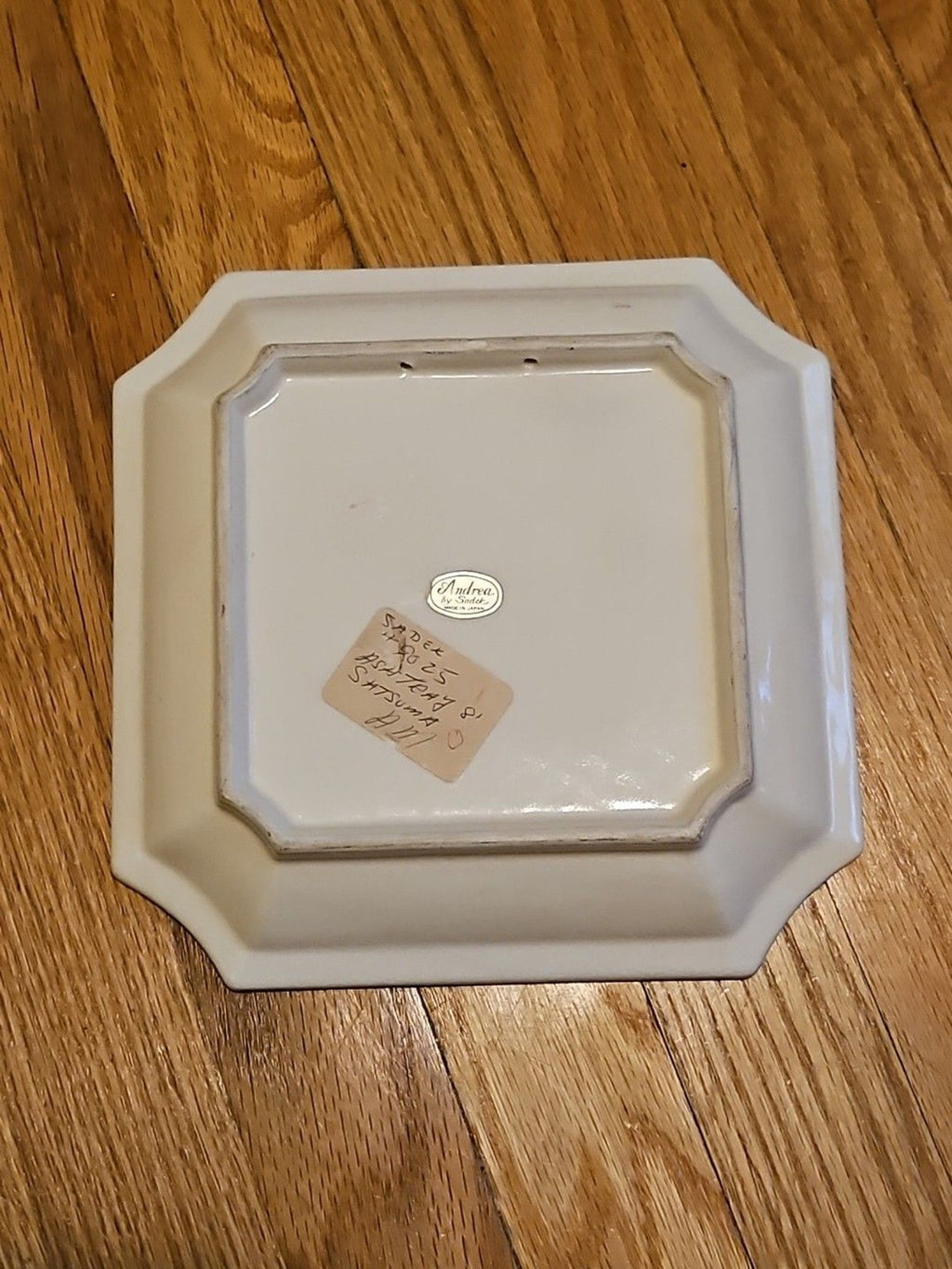 Vintage Andrea By Sadek Japanese Accent Plate Flowers & Peacock Gold Accent 8.25