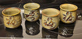 Set Of 4 Glazed Stoneware Japanese Lettered Sake or Tea Cups
