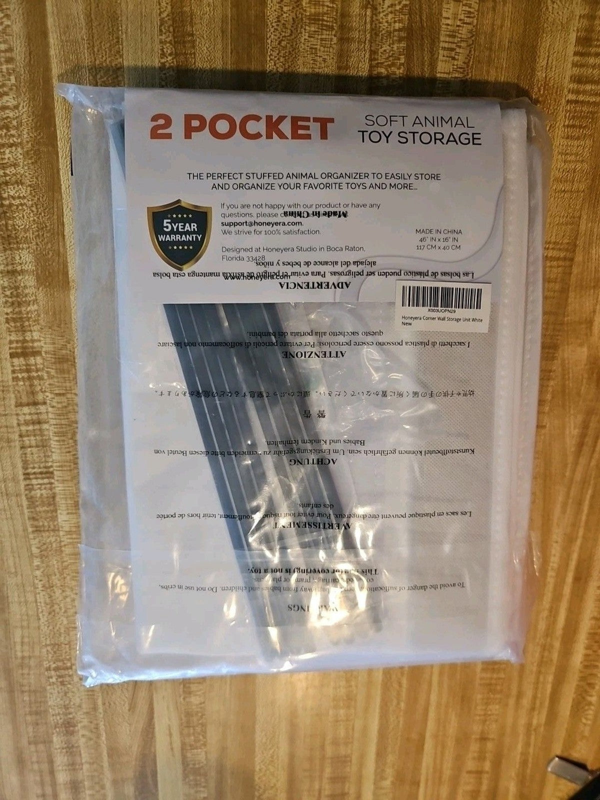 Brand New Sealed Package 2 Pocket Soft Animal Toy Storage by Honeyera - White